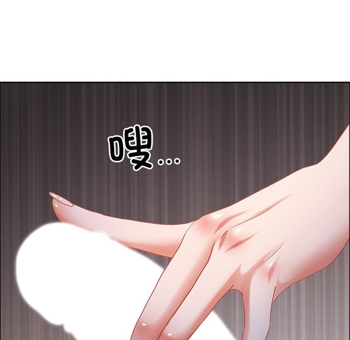 最强男人第34話