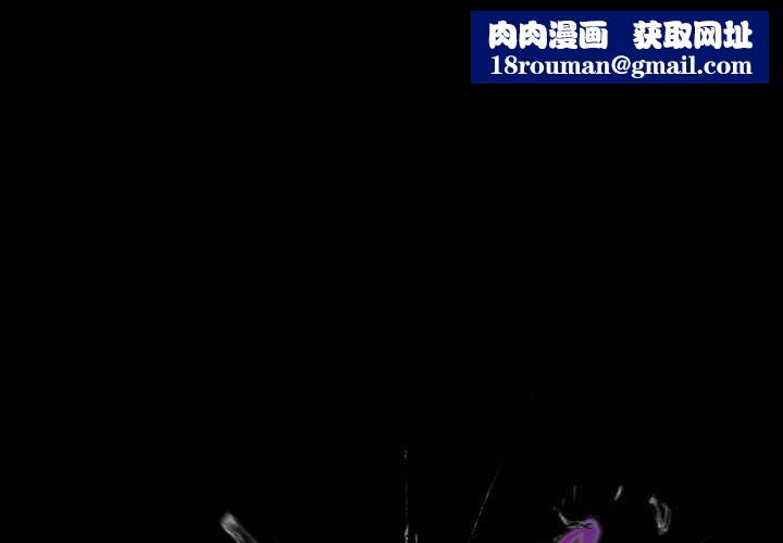 幸福来得太突然第34話