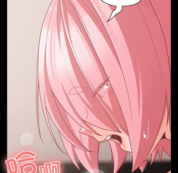 幸福來得太突然第34話