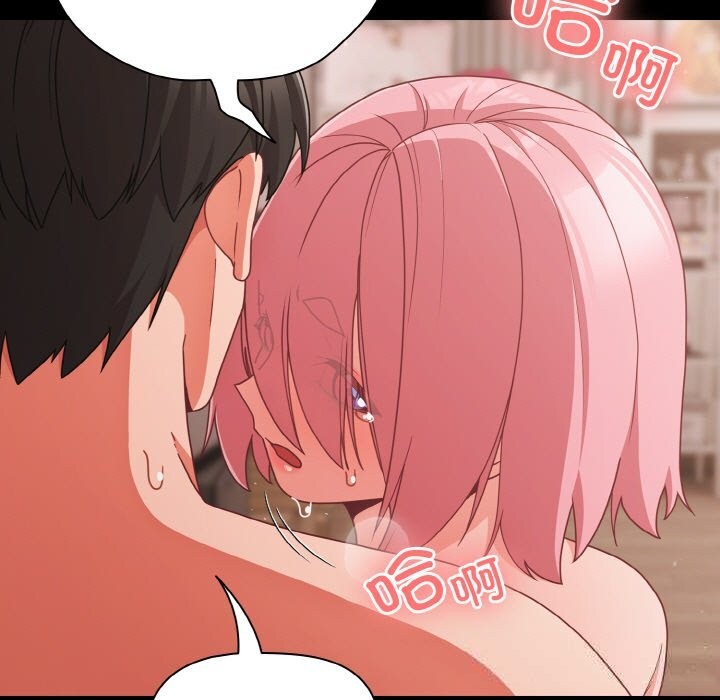 幸福來得太突然第34話