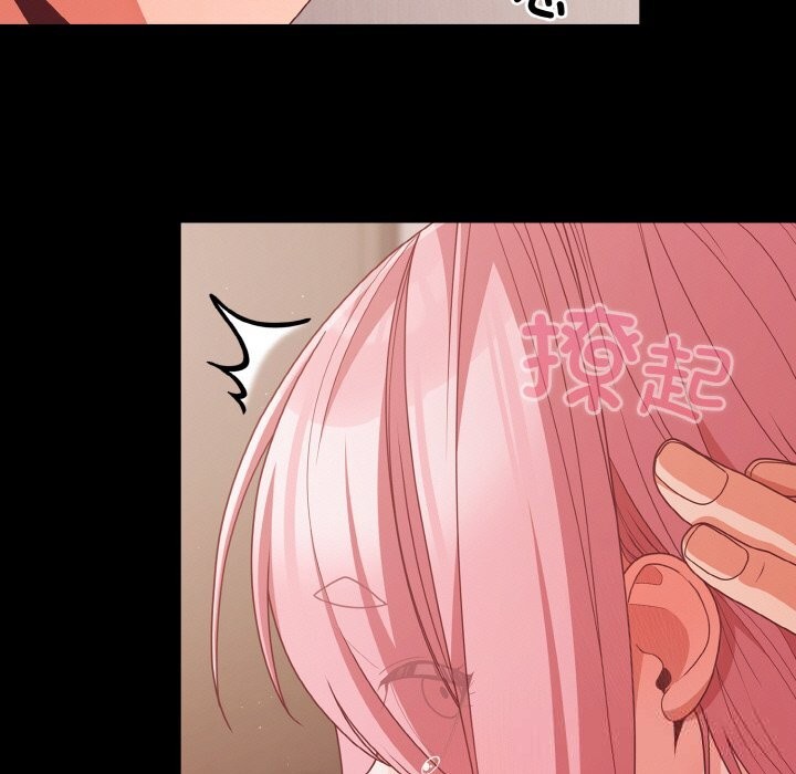 幸福來得太突然第34話