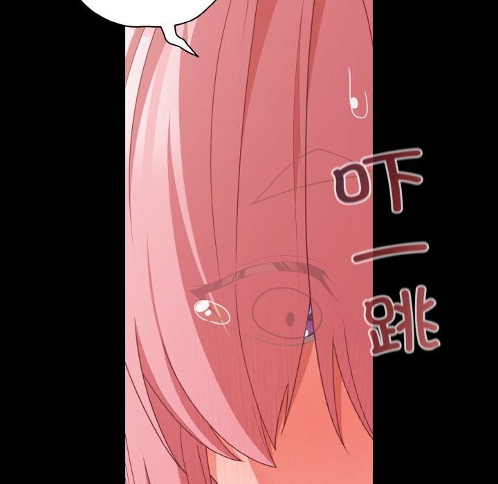 幸福來得太突然第34話