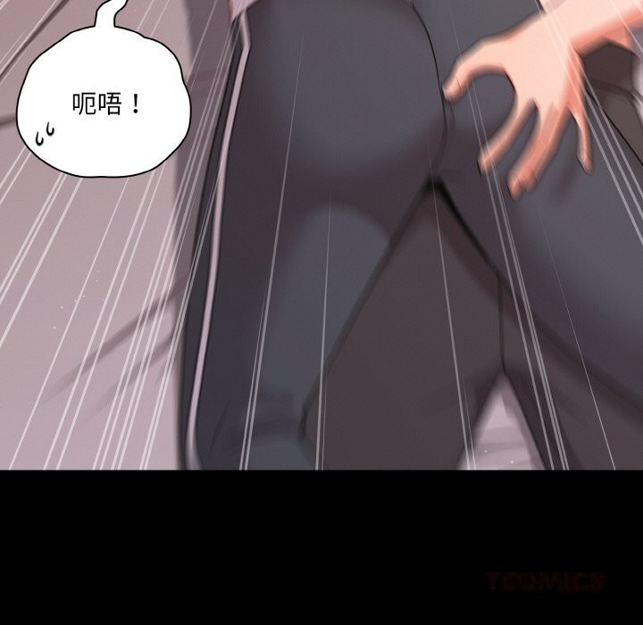 幸福来得太突然第34話