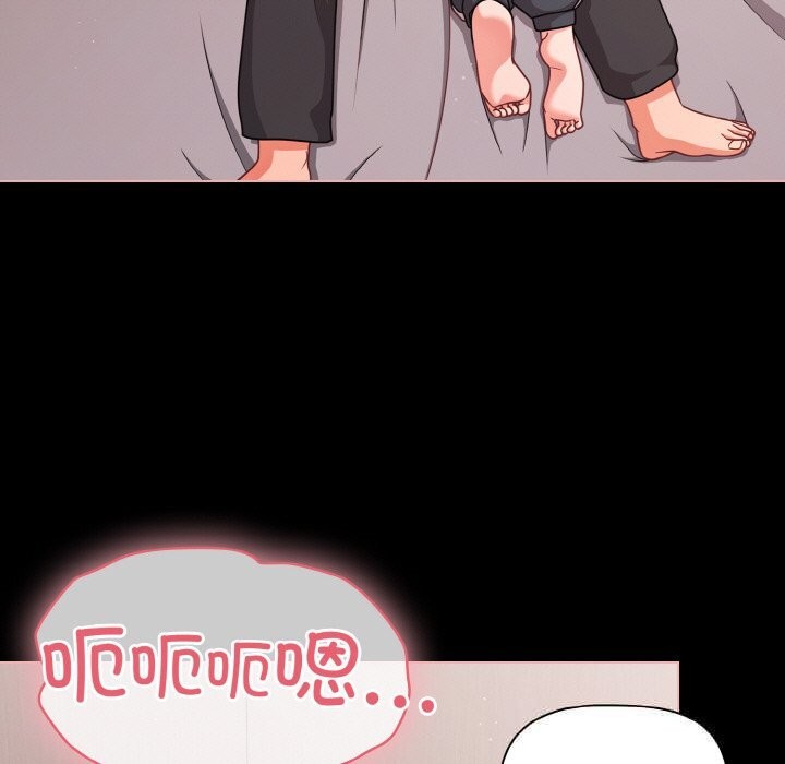 幸福來得太突然第34話