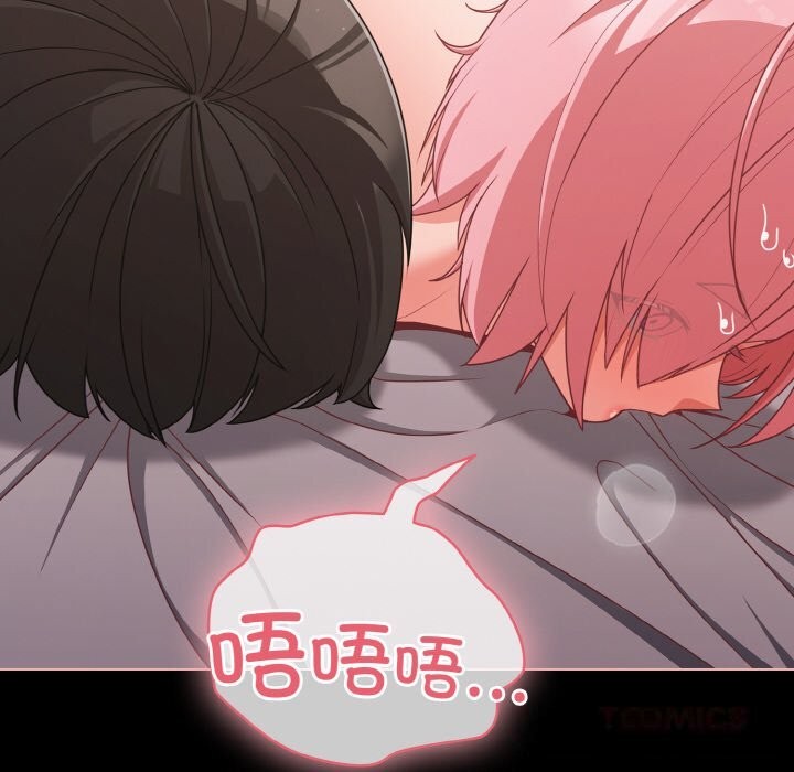 幸福来得太突然第34話