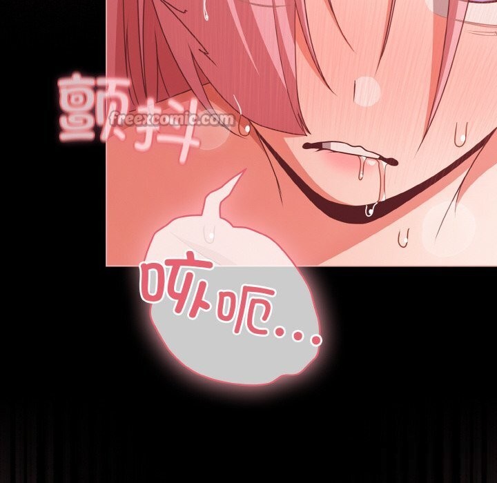 幸福來得太突然第34話