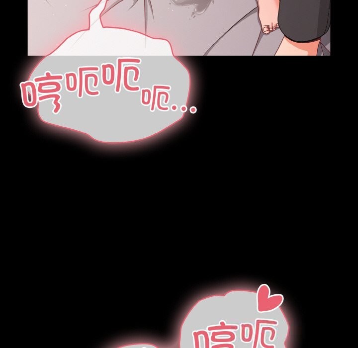 幸福来得太突然第34話