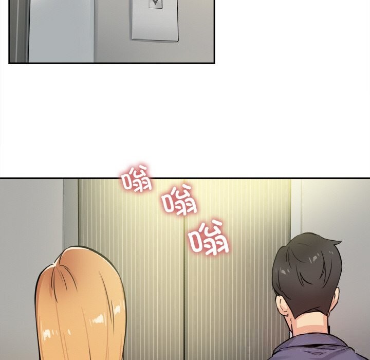 爸爸也瘋狂第20話