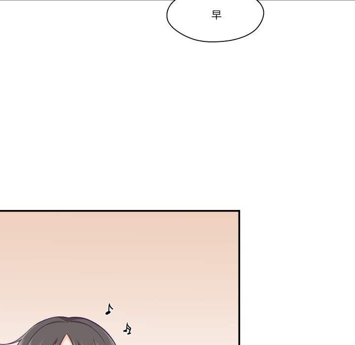 柔軟的愛人第19話