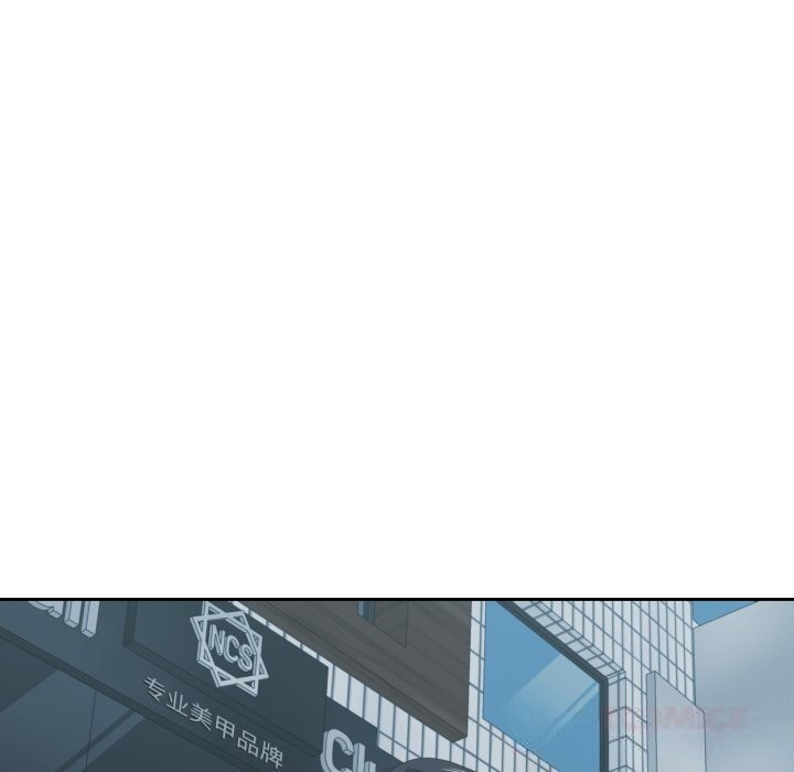 我的傻瓜男友第22話