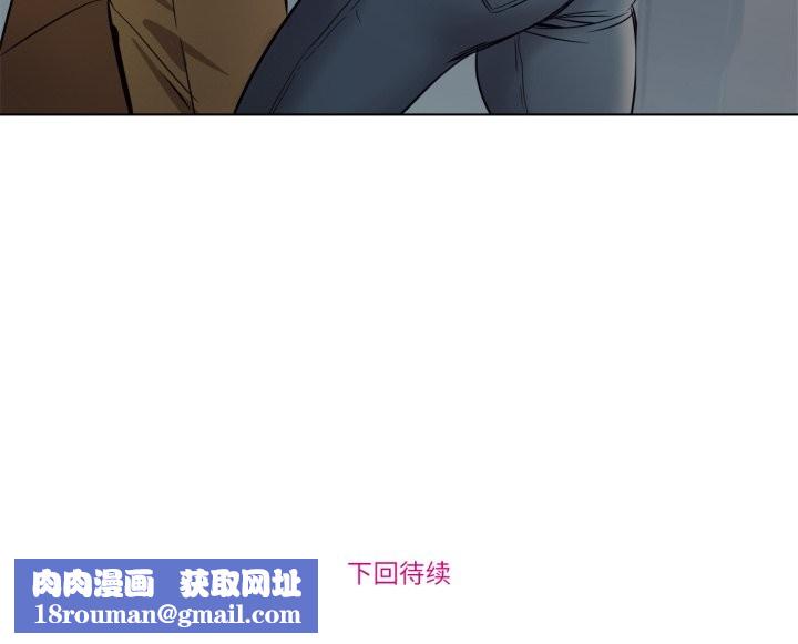 赎罪营第7話