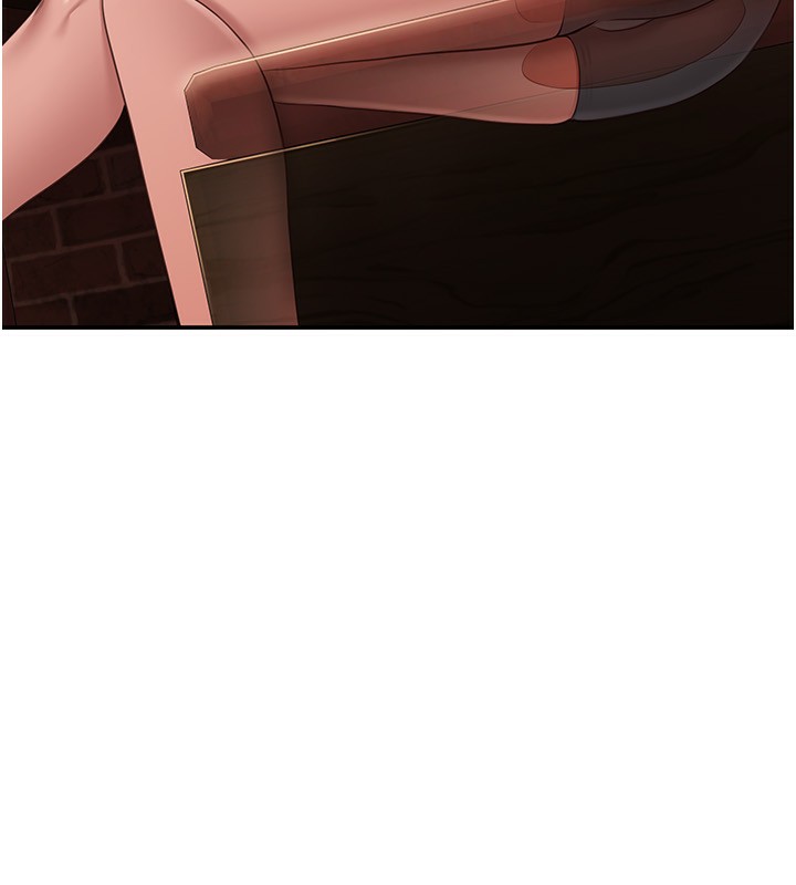 倒追遊戲第11話-搶別人的最美味