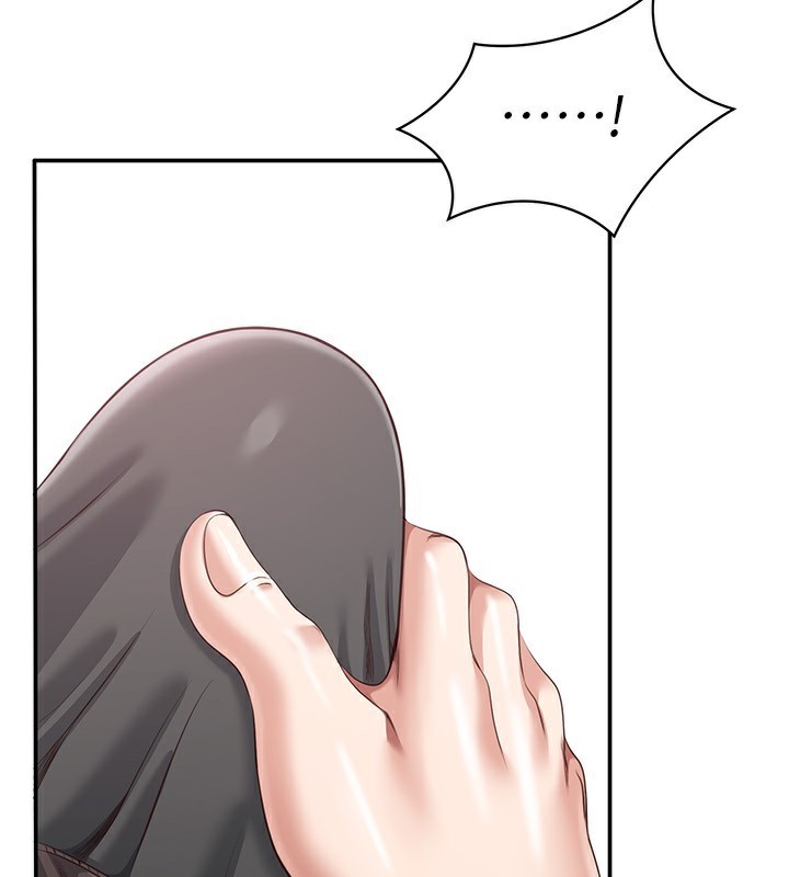 倒追遊戲第11話-搶別人的最美味