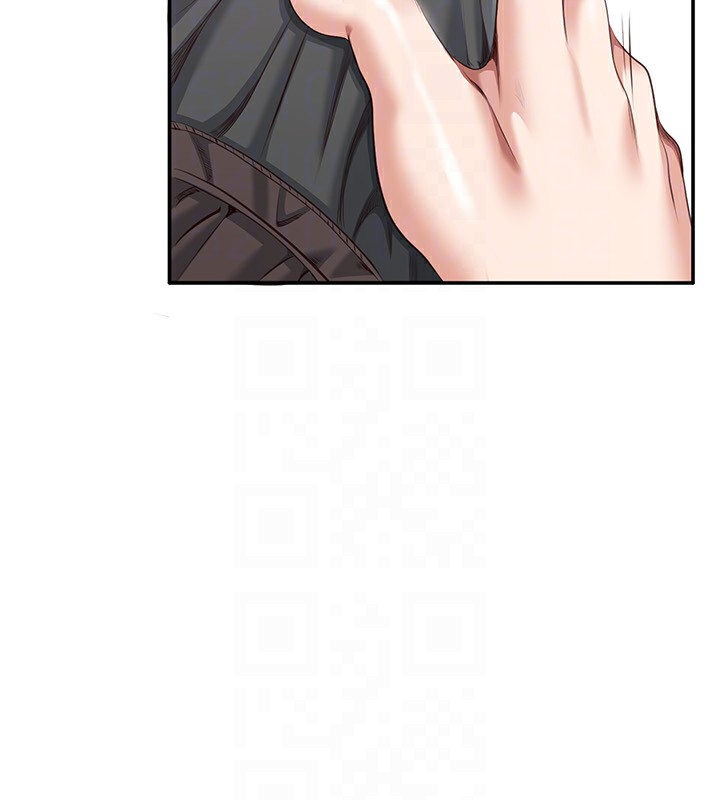 倒追遊戲第11話-搶別人的最美味