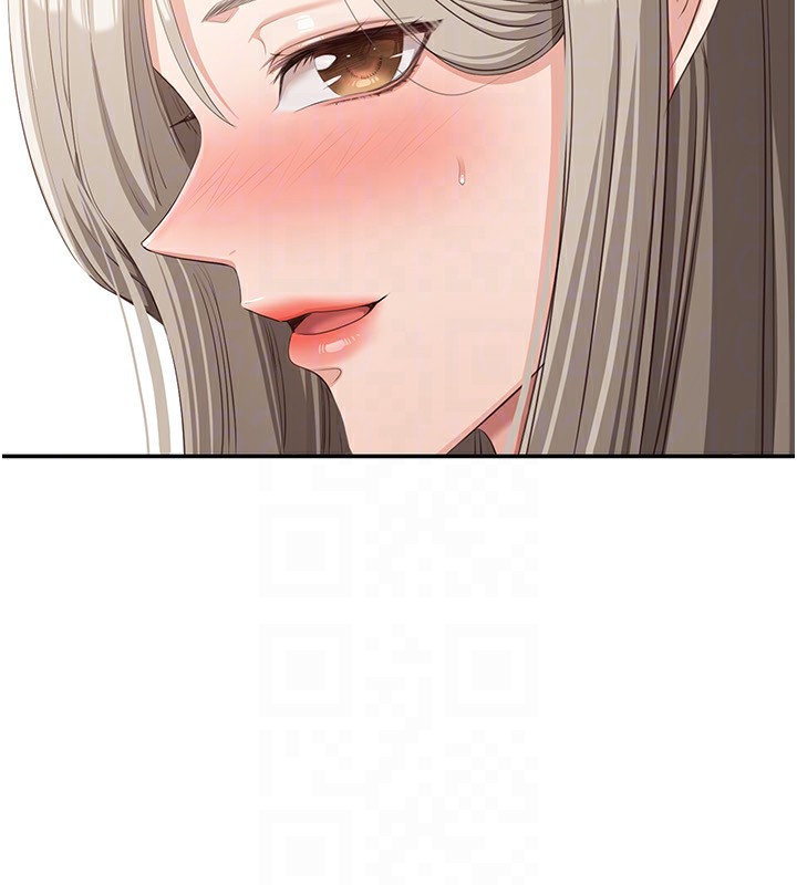 倒追游戏第11話-搶別人的最美味