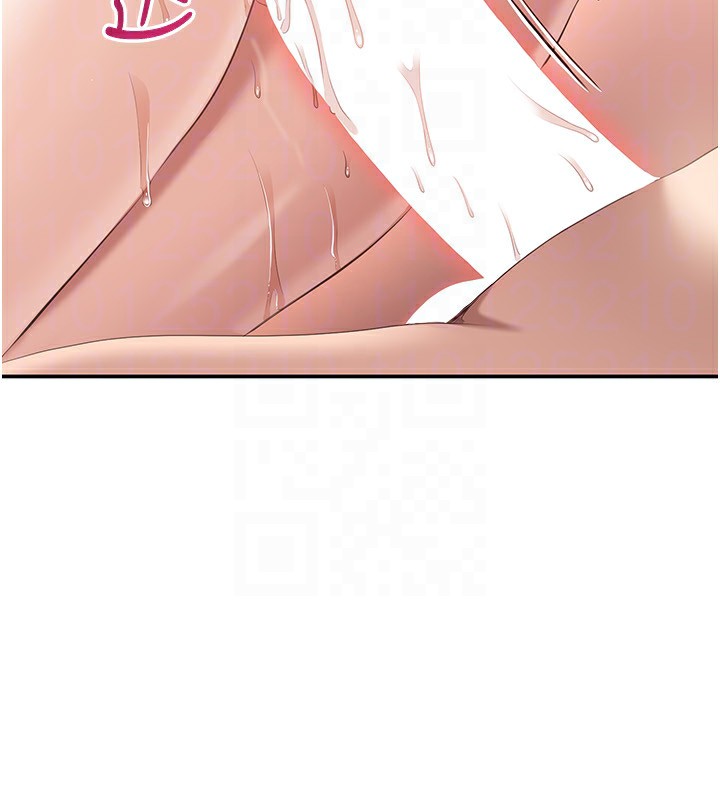 倒追遊戲第11話-搶別人的最美味