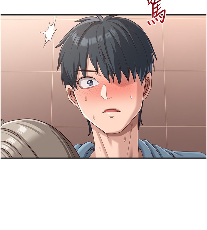 倒追遊戲第11話-搶別人的最美味