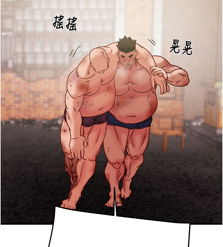 掠奪行動第66話-你的家人在我手上