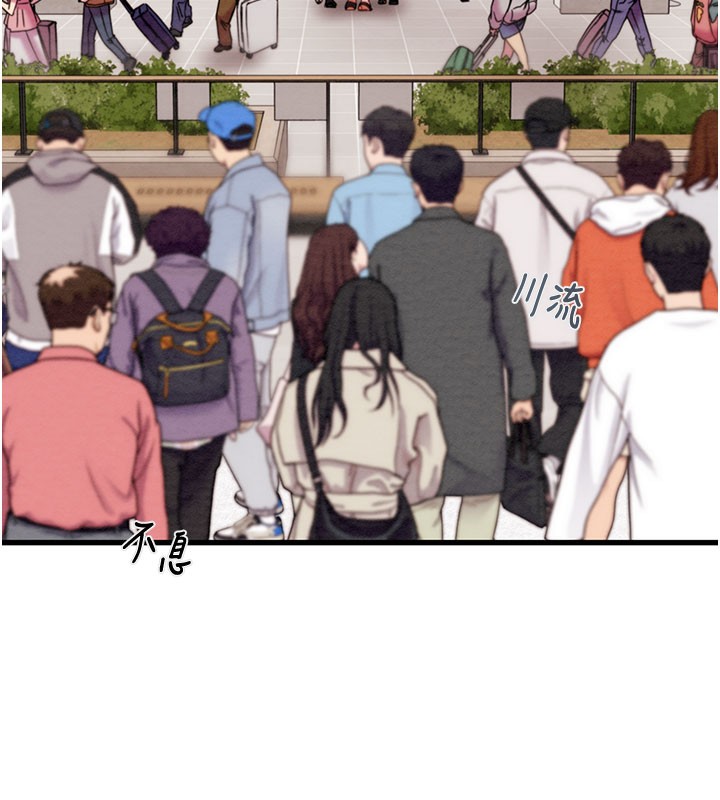 掠夺行动第66話-你的家人在我手上