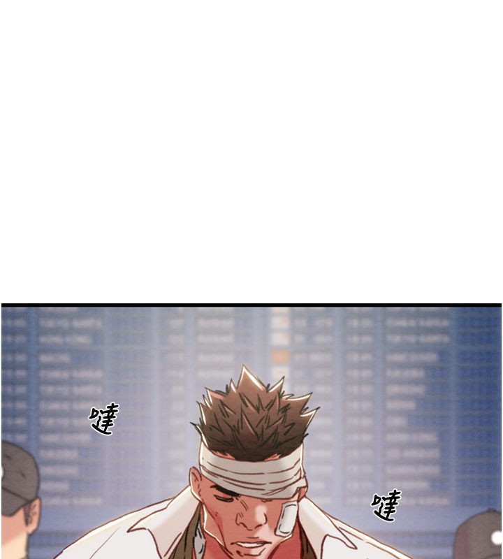 掠奪行動第66話-你的家人在我手上