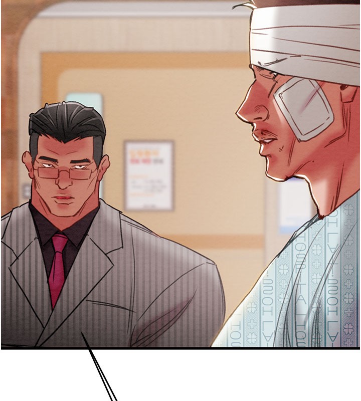 掠奪行動第66話-你的家人在我手上