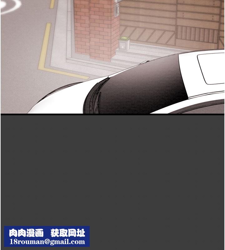 掠夺行动第66話-你的家人在我手上