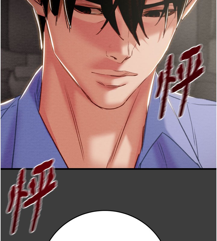 掠奪行動第66話-你的家人在我手上