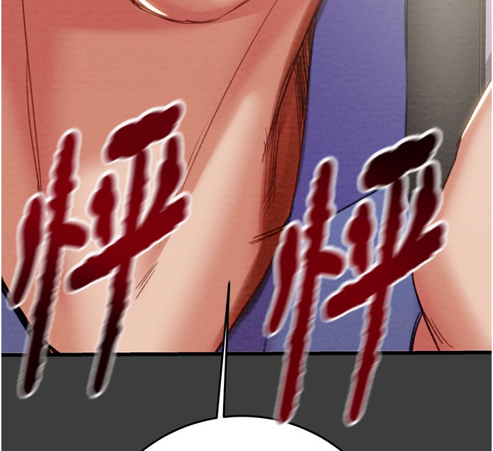 掠奪行動第66話-你的家人在我手上