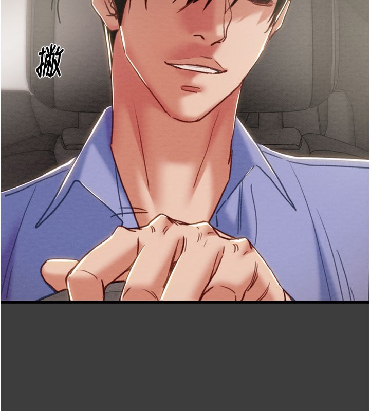 掠奪行動第66話-你的家人在我手上