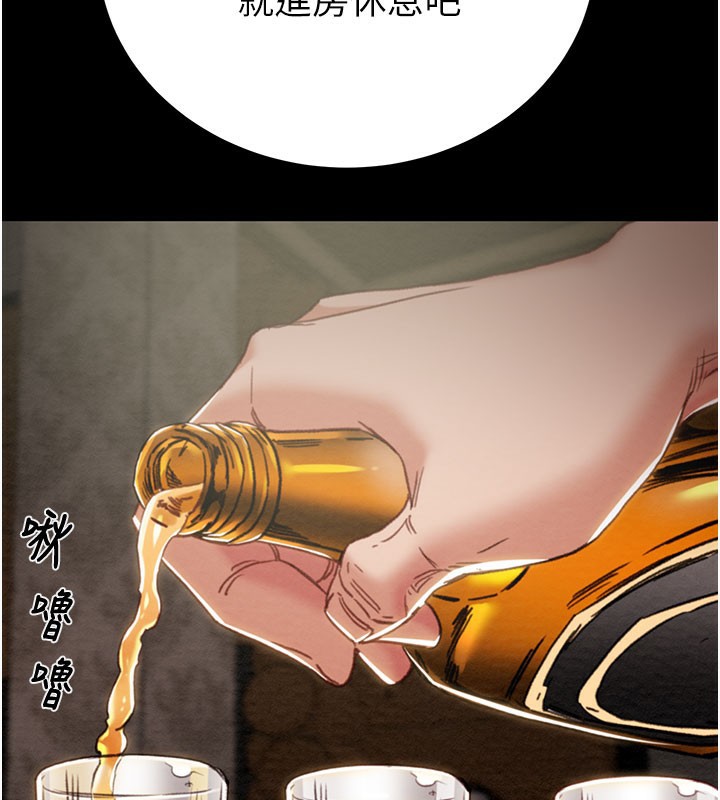 掠奪行動第66話-你的家人在我手上