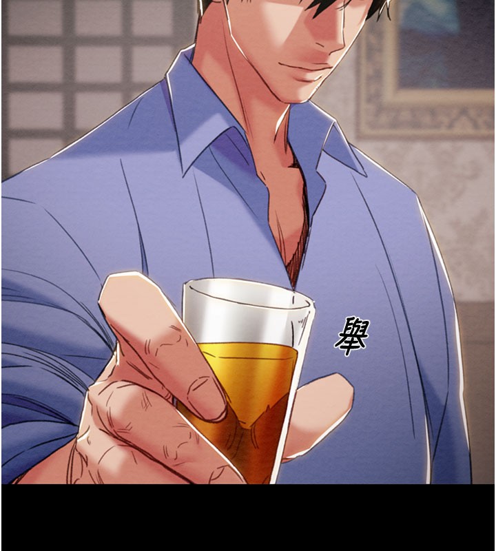 掠奪行動第66話-你的家人在我手上