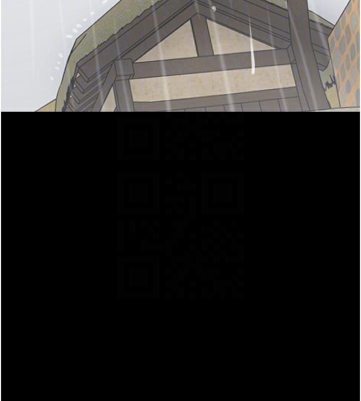 最强家丁第48話-妳是我的所屬物