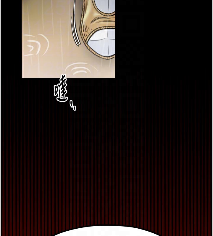 最强家丁第48話-妳是我的所屬物