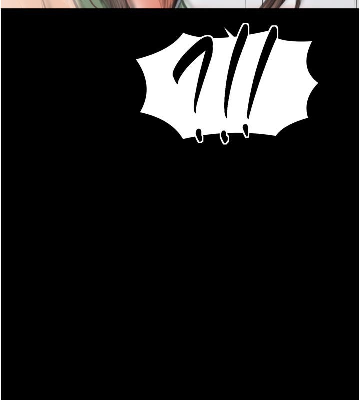 最强家丁第48話-妳是我的所屬物