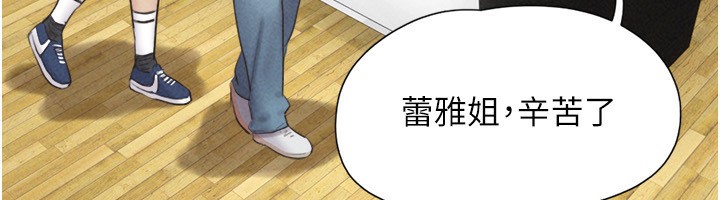 韶恩第60話-今晚想來點什麼?