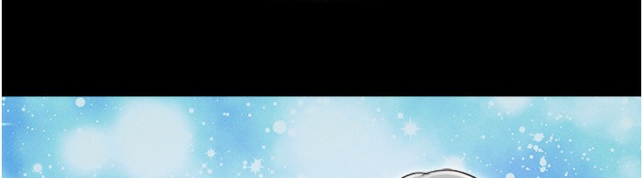 韶恩第60話-今晚想來點什麼?