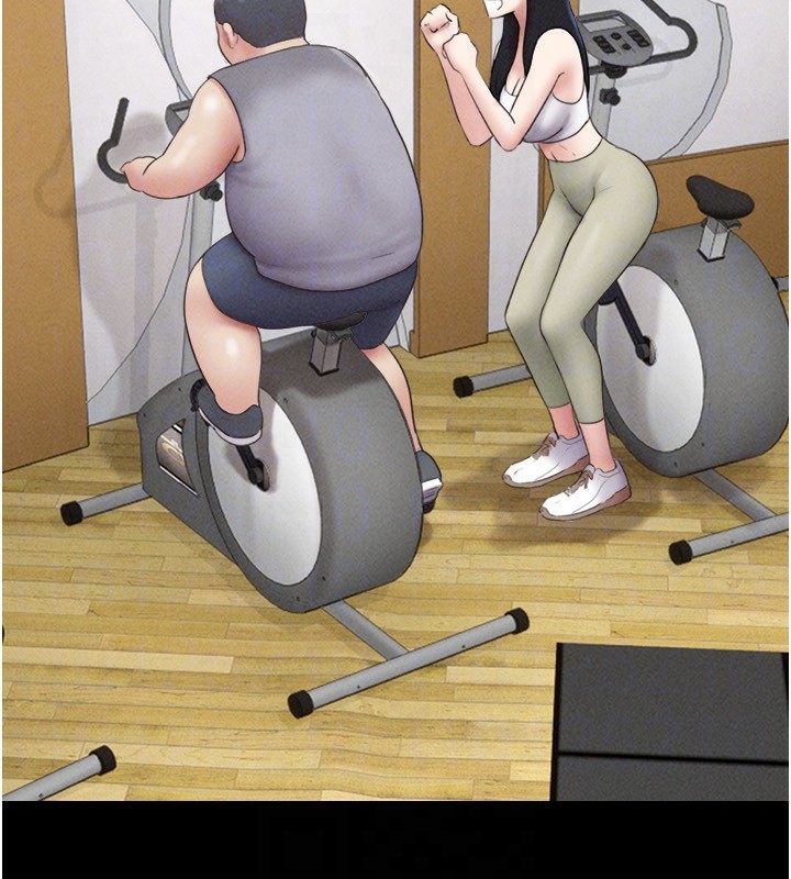 韶恩第60話-今晚想來點什麼?