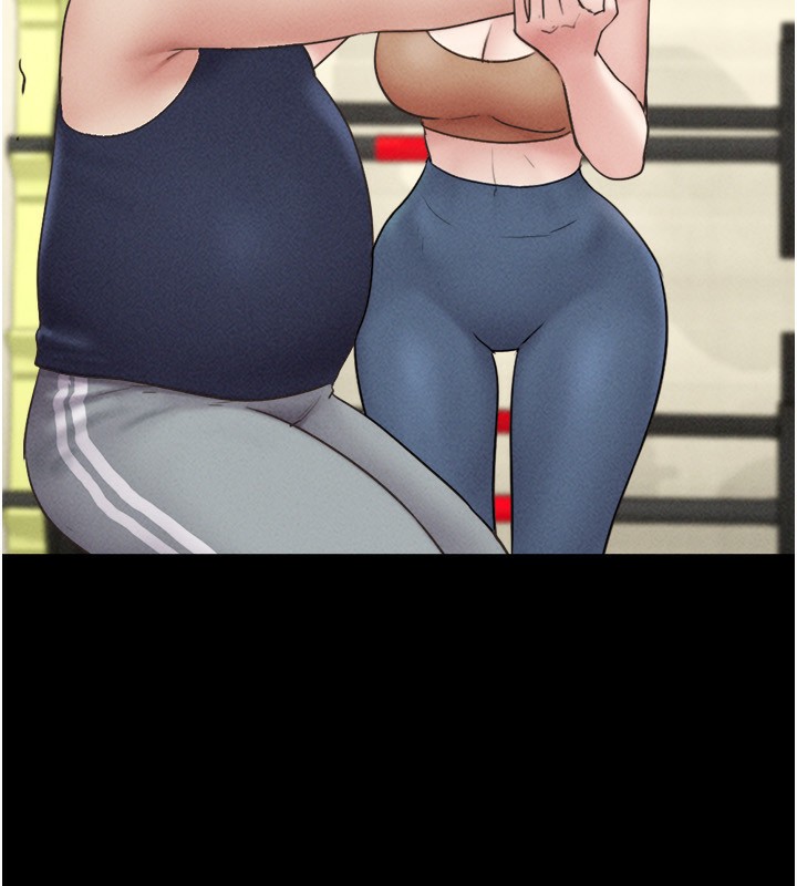 韶恩第60話-今晚想來點什麼?