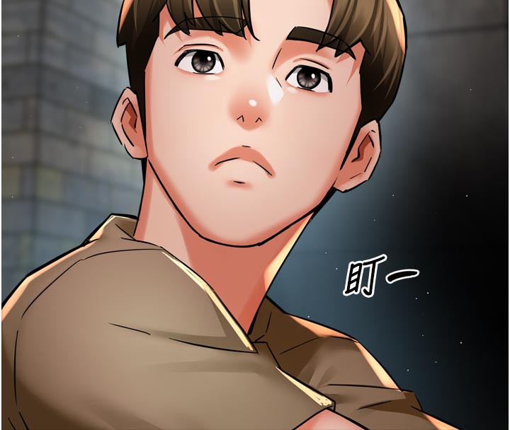 痒乐多阿姨第72話-他還是很想妳