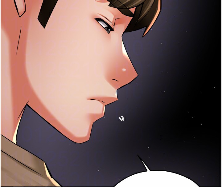 癢樂多阿姨第72話-他還是很想妳