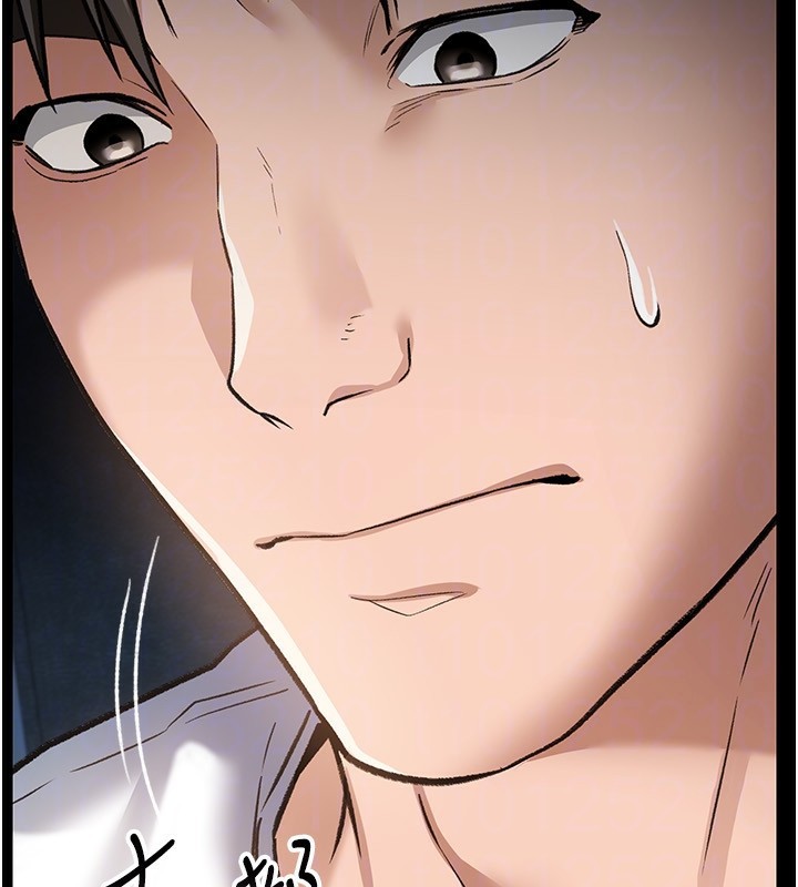 借妻条约第8話-興奮的喬俐&hearts;