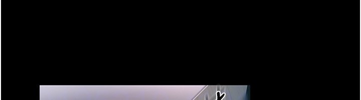 借妻條約第8話-興奮的喬俐&hearts;