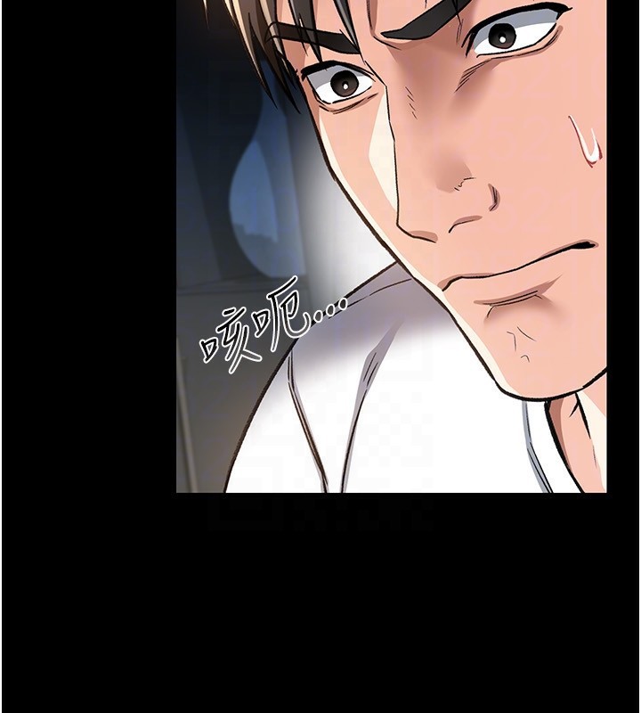 借妻条约第8話-興奮的喬俐&hearts;