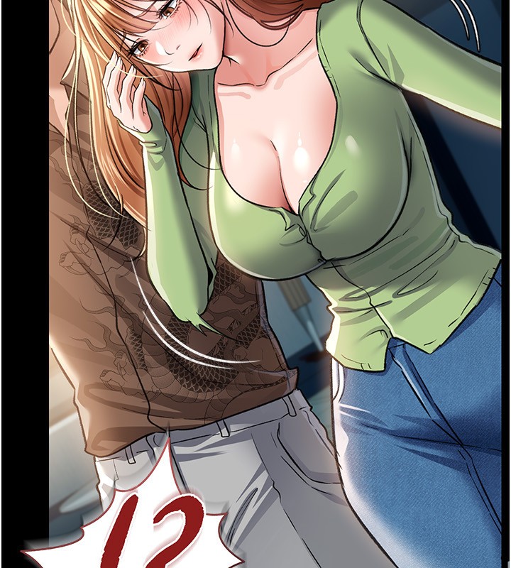 借妻條約第8話-興奮的喬俐&hearts;