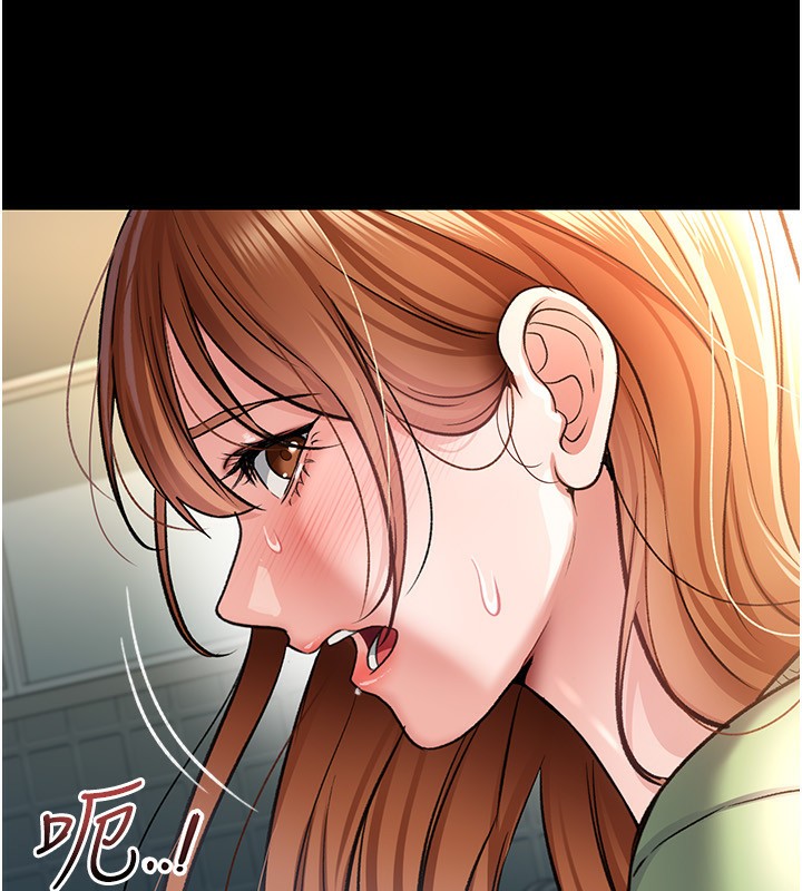 借妻条约第8話-興奮的喬俐&hearts;