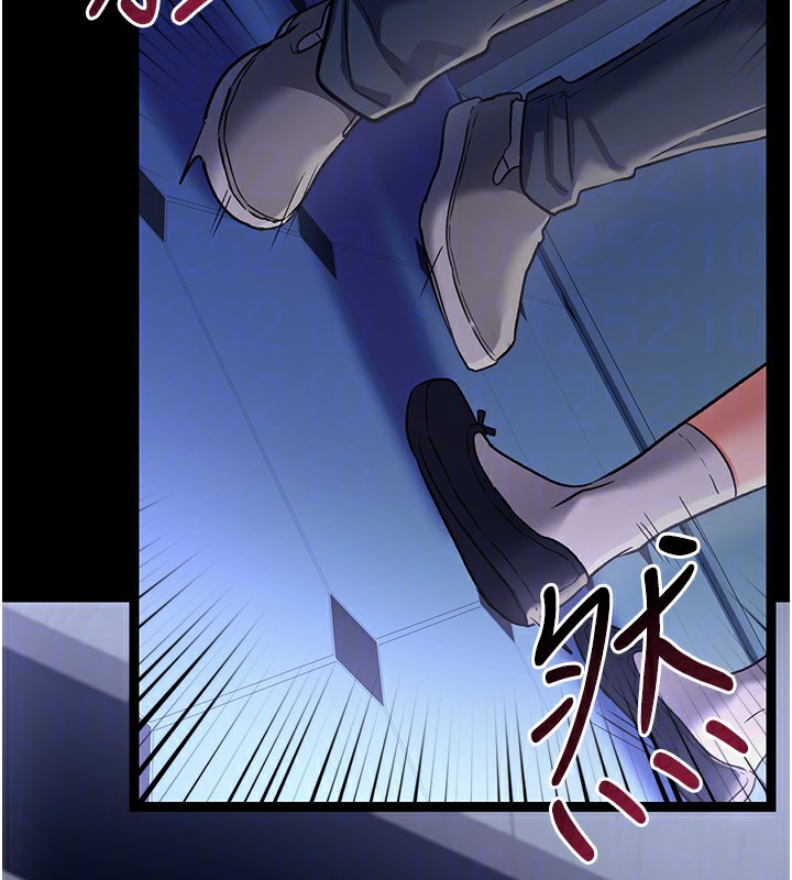 借妻條約第8話-興奮的喬俐&hearts;