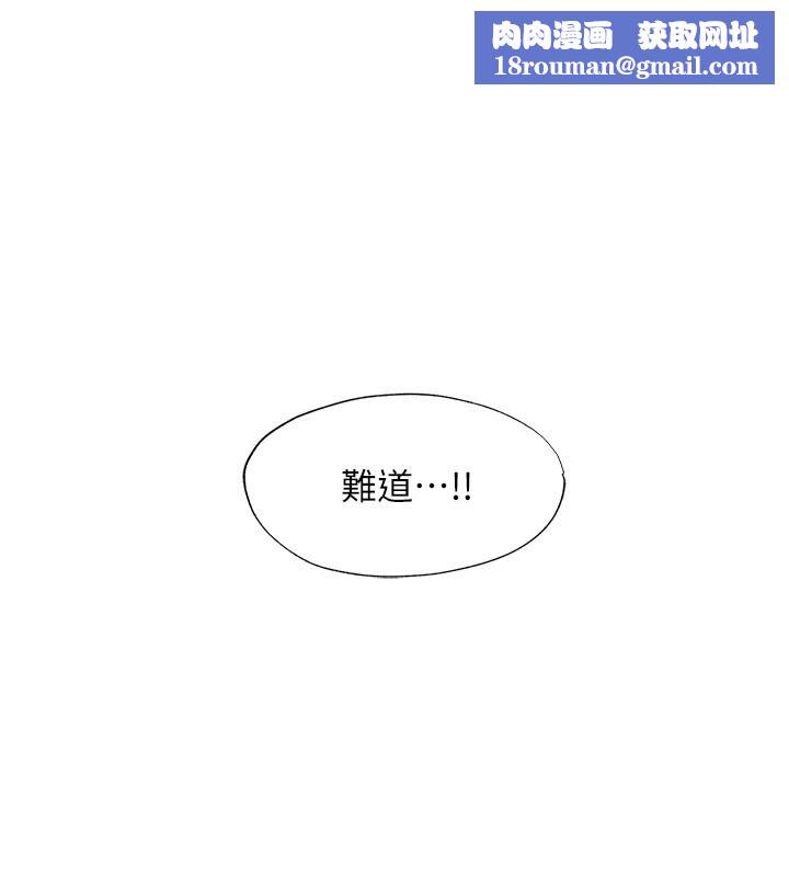 民宿精营中第21話-姐姐好會乳交