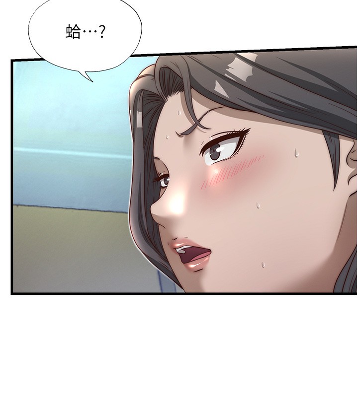 民宿精營中第21話-姐姐好會乳交