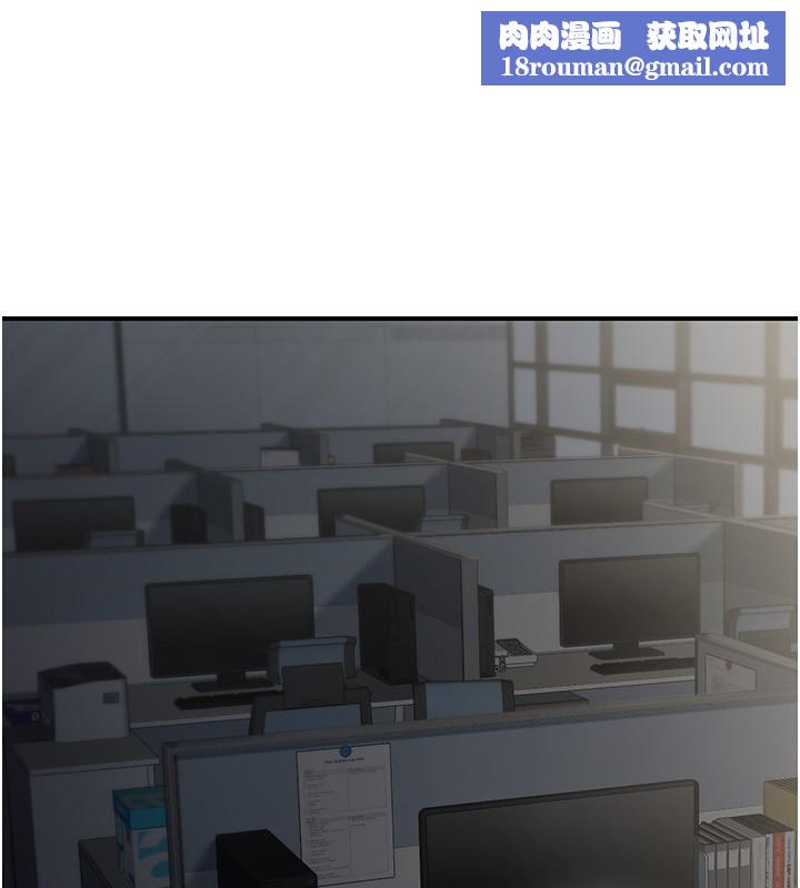 公務員的桃色副業第28話-你一定是SM的高手&hearts;