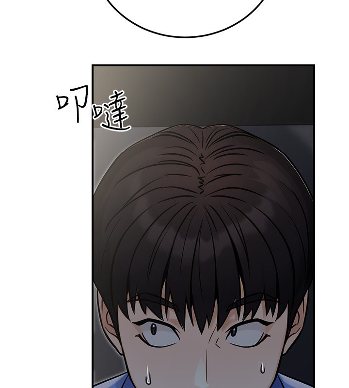 公務員的桃色副業第28話-你一定是SM的高手&hearts;